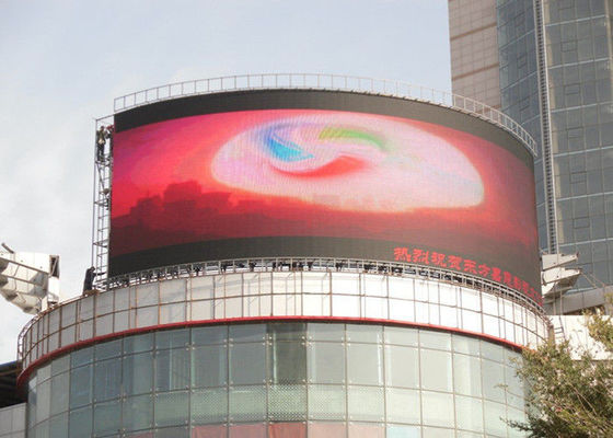 Adjustable Brightness Curved LED Screen Display Full Color In Commercial Walking Street