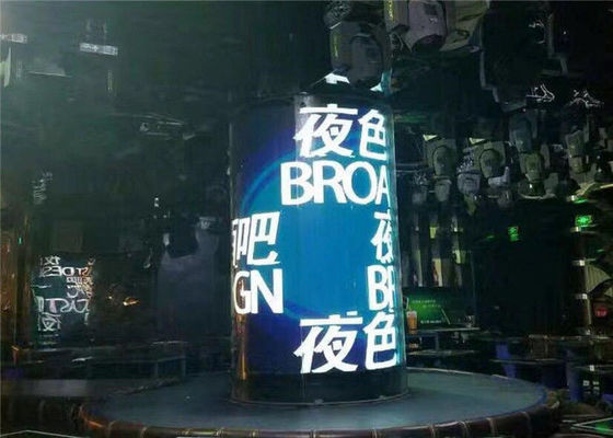 P1.875 600nits Flexible Indoor LED Display SMD1515