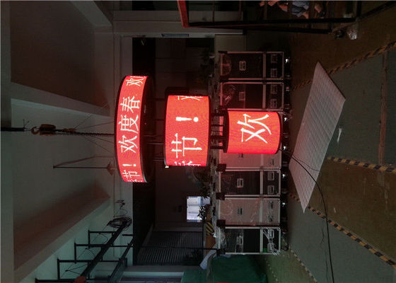 Round P2.5 2-30m View Pillar LED Display Screen 800nits