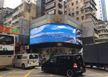 IP65 Front Service LED Display P8 LED Outdoor Advertising Screens AC110V - 220V