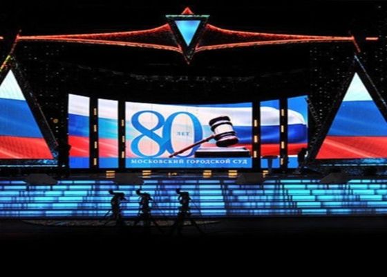 P16 6000nits Rental Outdoor LED Display 2R1G1B For Shopping Mall