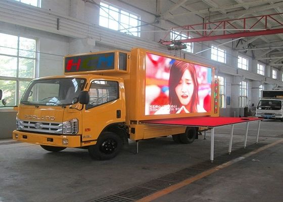 Telecommunication Advertising DIP546 Outdoor LED Billboard 7000nits