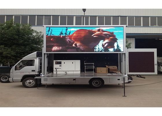 Telecommunication Advertising DIP546 Outdoor LED Billboard 7000nits