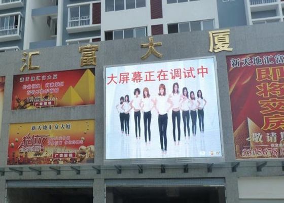 8mm Pixel 5000nits Outdoor Led Video Display For Shopping Mall
