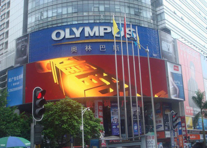 12MM Pixel Pitch Outdoor Advertising LED Display Screen EPISTAR Chip SMD3535