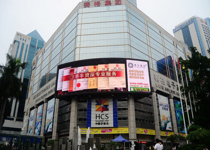 P16 Outdoor Waterproof LED Screen Full Color Shopping Mall LED Display Rental