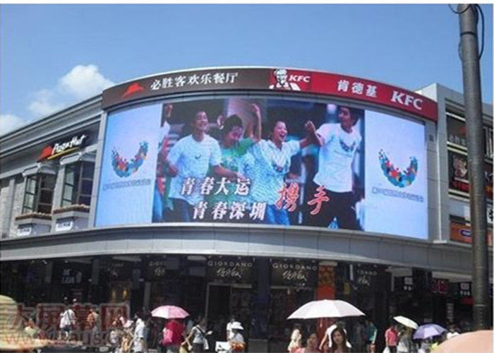 Animation Video P16 Flexible LED Display Screen Rental For Railway Station