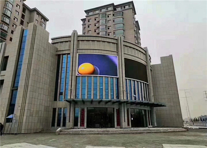 Outdoor Curved Led Display Screen IP65 Advertising Curved Video Screen P10mm