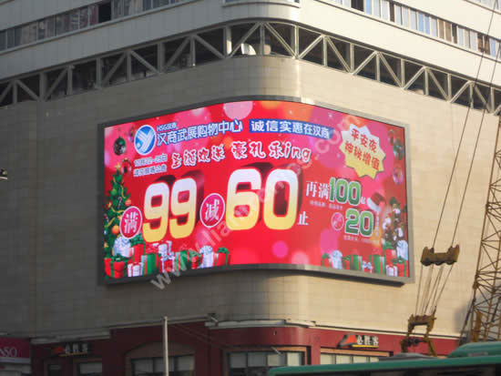 40W 6800nits P3.91 Rental Stage Led Screen For Advertising